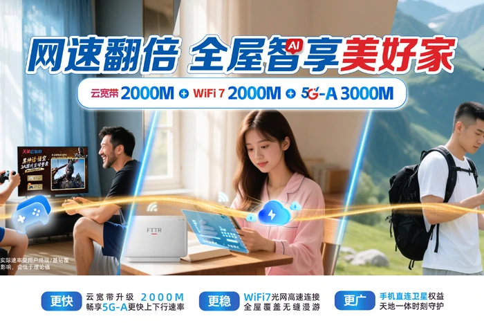 炎陵县垄溪乡